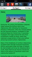 History of Islam in Afghanistan スクリーンショット 2