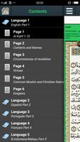 Surah Al Kahfi 1-10 poster