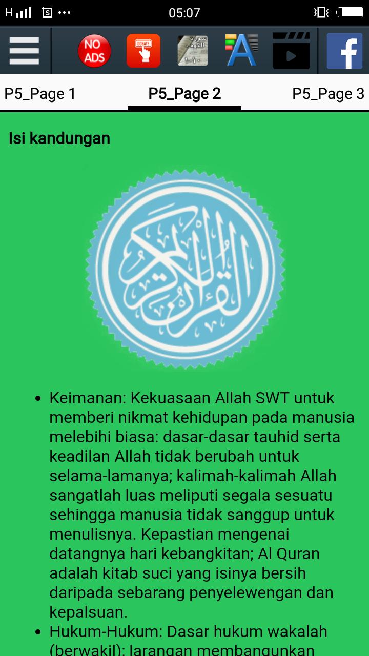 Surat Al Kahfi Ayat 1 10 Terjemahan For Android Apk Download