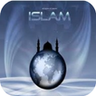 Islam Is Beautiful آئیکن