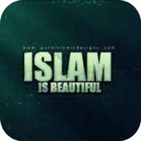 Islam Is Beautiful Affiche