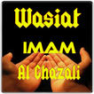 Wasiat Imam Al Ghazali