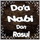 Doa Nabi dan Rasul Lengkap-APK