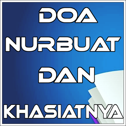 Doa Nurbuat Dan Khasiatnya