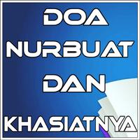 پوستر Doa Nurbuat Dan Khasiatnya