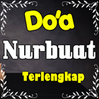 Do'a Nurbuat Lengkap آئیکن