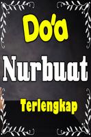 Do'a Nurbuat Lengkap постер