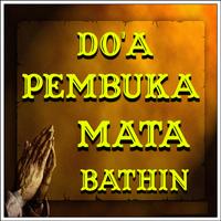 Poster Doa Pembuka Mata Batin