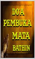 Doa Pembuka Mata Batin Ekran Görüntüsü 1