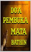 Doa Pembuka Mata Batin 截圖 1