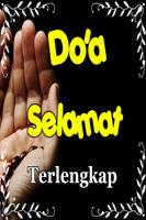 Doa Selamat Lengkap ポスター