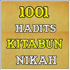 1001 Hadits Kitabun Nikah 아이콘