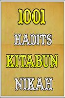 1001 Hadits Kitabun Nikah 스크린샷 1