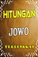 برنامه‌نما Hitungan Jowo عکس از صفحه