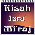 Kisah Isra' Mi'raj Zeichen