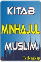 Kitab Minhajul Muslim capture d'écran 3