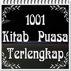 1001 Hadits Kitab Puasa 图标