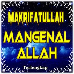 download Ma'rifatullah APK