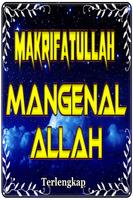 Ma'rifatullah screenshot 1