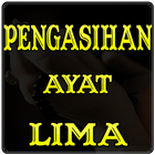 Pengasihan Ayat Lima アイコン