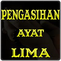 Pengasihan Ayat Lima Plakat