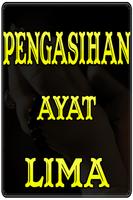 Pengasihan Ayat Lima captura de pantalla 1