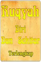 Ruqyah Diri Dan Sekitarnya 截圖 3