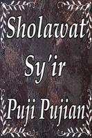 Sholawat Sy'ir Puji Pujian Poster