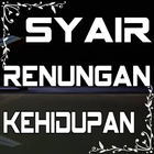 Syair Renungan Kehidupan icône