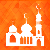 حصن المسلم - Hisn Almuslim aplikacja