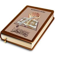 2 Schermata Ramazan Nuru