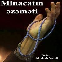 Minacatın əzəməti screenshot 2