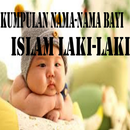 baby boy Islam and meaning aplikacja