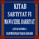 Rahasia Makna Hari Dalam Islam APK
