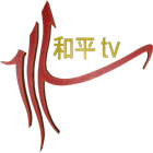 Salam China TV icône