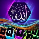 Thème du clavier islamique APK