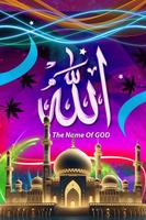 Islam Muslim Keyboard Theme screenshot 3