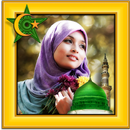 Islam Photo Frames APK