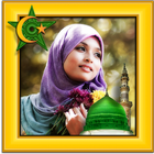 Islam Cadres Photo icône