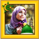 Islam Ramki Na Zdjęcia aplikacja