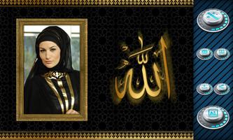 Islam Photo Frames syot layar 3