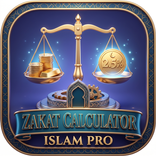 Zakat Calculator: Islam Pro