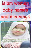 Muslim girl baby names and the screenshot 3