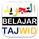 Belajar Tajwid Praktis APK