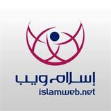 إسلام ويب icon