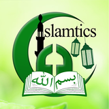 Islamtics: Azan, Quran, Qibla