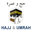 HAJJ & UMRAH GUIDE