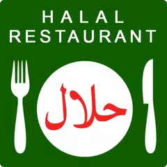 Halal Restaurants: Food Finder アプリダウンロード