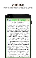 اردو ترجمہ القرآن الكريم  Qura Ekran Görüntüsü 3
