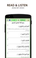 برنامه‌نما اردو ترجمہ القرآن الكريم  Qura عکس از صفحه